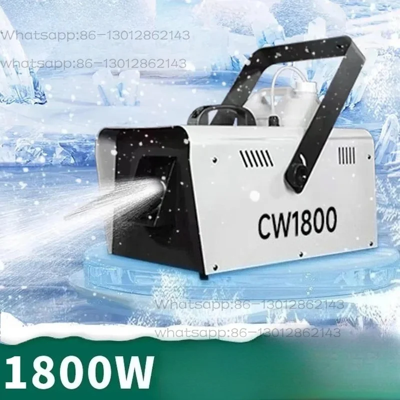 1800W Small Christmas Snowflake Machine 2500W Stage Wedding Simulation Snow Artificial Spray Machine