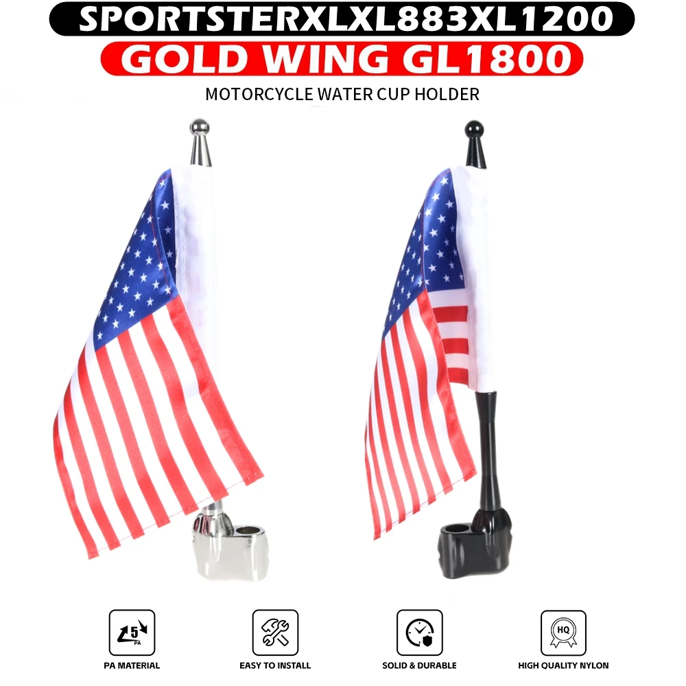 דגל אנטנת אופנוע להארלי ימאהה XL 883 1200 X 48 להונדה גולד ווינג GL1800 זווית התאמה מתכווננת דגלי מזוודה