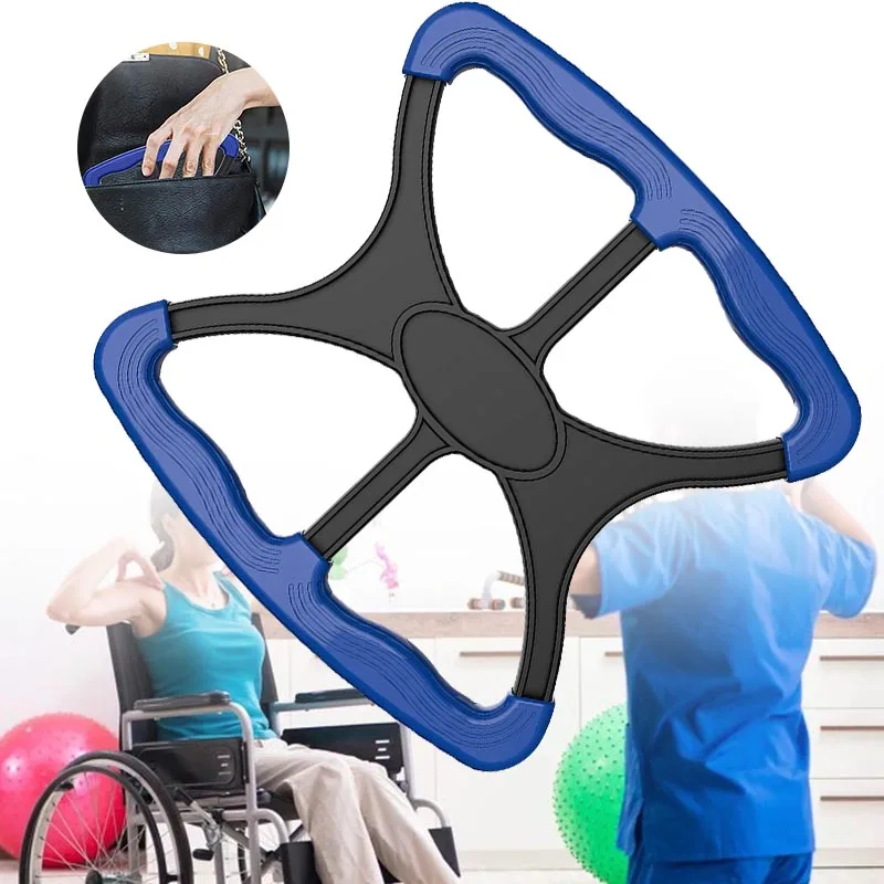 Assisted Lift Standing Grip Tool No-Slip Lift Assist Standing Aid with Handles Stand Auxiliary Tool Elderly Handicapped Patient