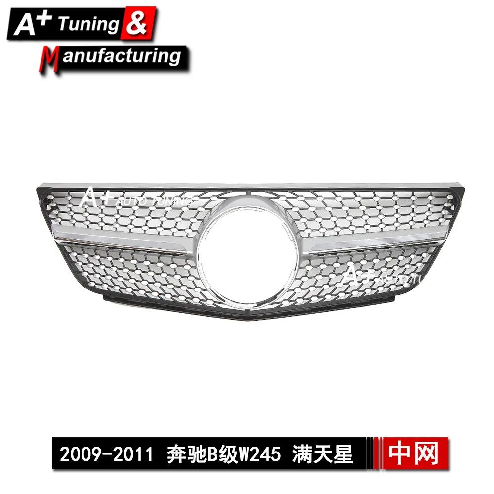 

Suitable for Mercedes-Benz B-Class W245 2009-2011, upgraded Gypsy silver modified China Net B180