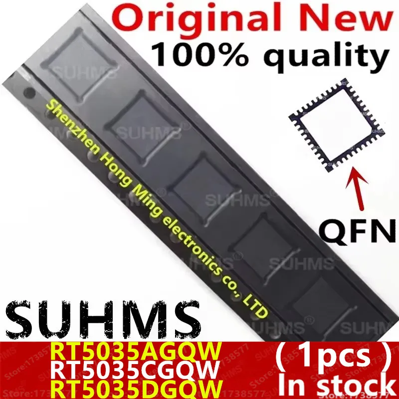 (1 قطعة) 100% جديد RT5035A RT5035C RT5035D RT5035AGQW RT5035CGQW RT5035DGQW QFN-40