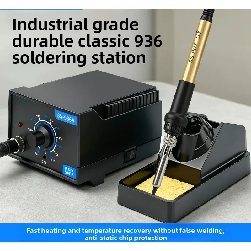 936 Electric Soldering Iron Set Constant Temperature Adjustable Temperature Welding Mobile Phone Maintenance Electric Welding