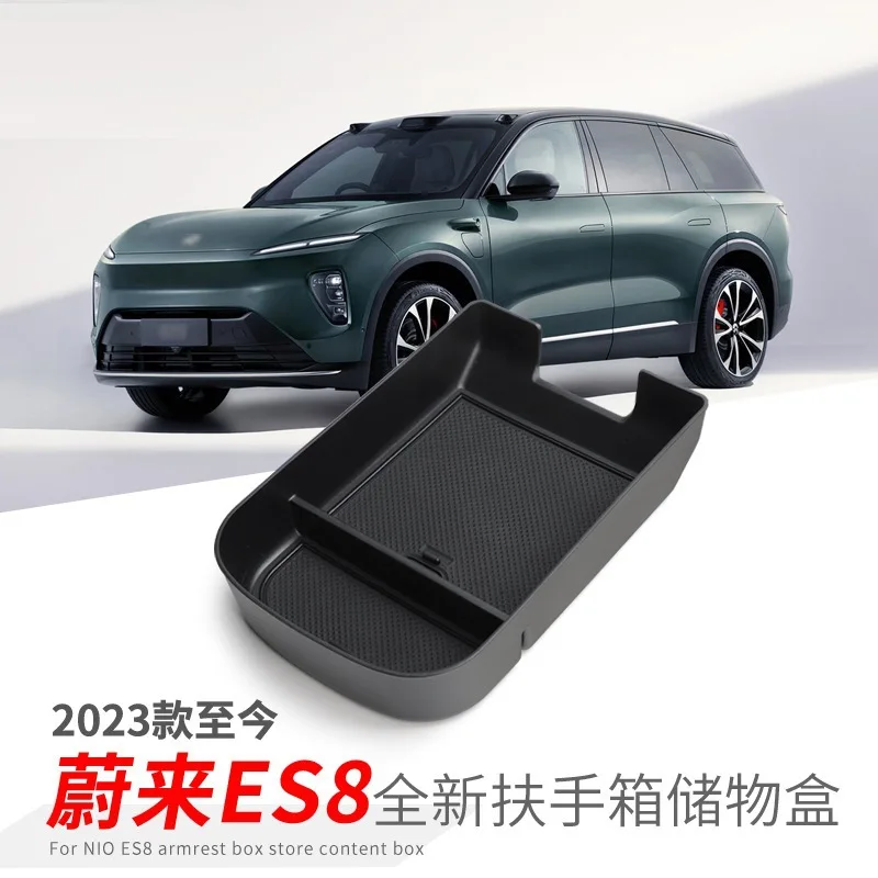

For 23-24 NIO ES8 Central Control Armrest Box Storage Box Car Storage Car Specific Products Modified Accessories