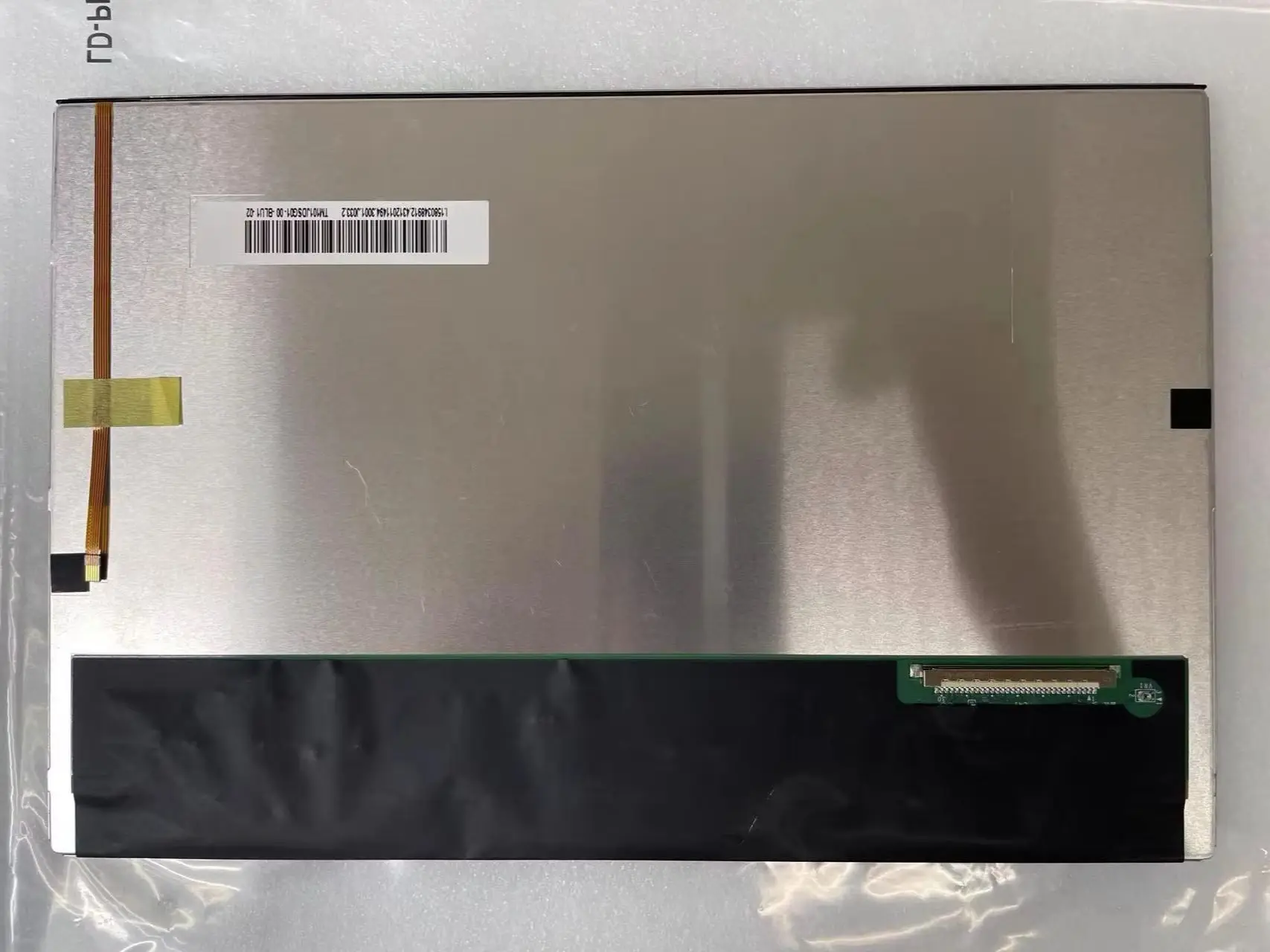 

TM101JDSG01 Для планшетной техники, медицинского оборудования, ЖК-дисплеи