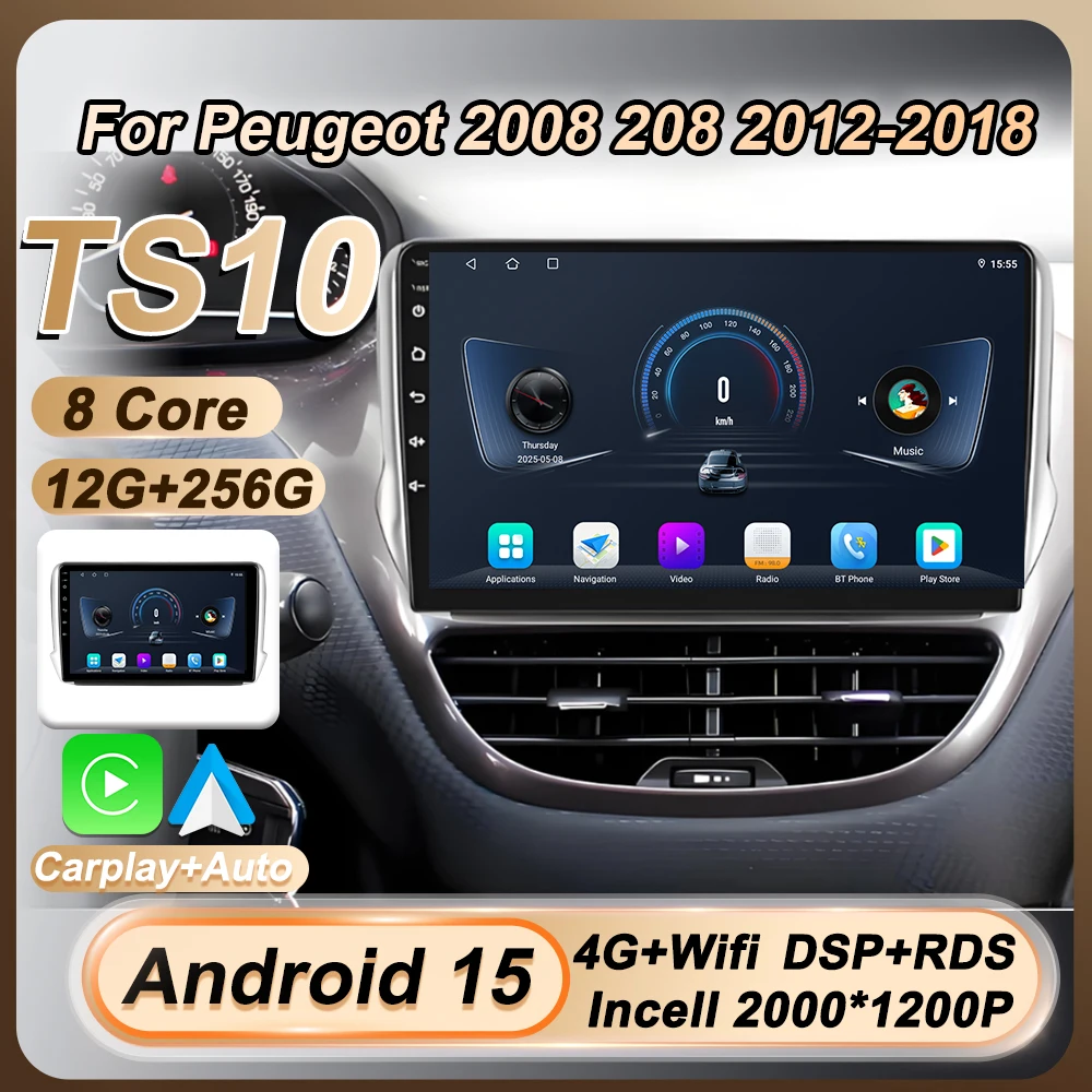 

2 Din Android 15 For Peugeot 2008 208 2012-2018 Car Radio Carplay Screen GPS RDS WiFi 360 Camera Multimedia Video Player 8 Core