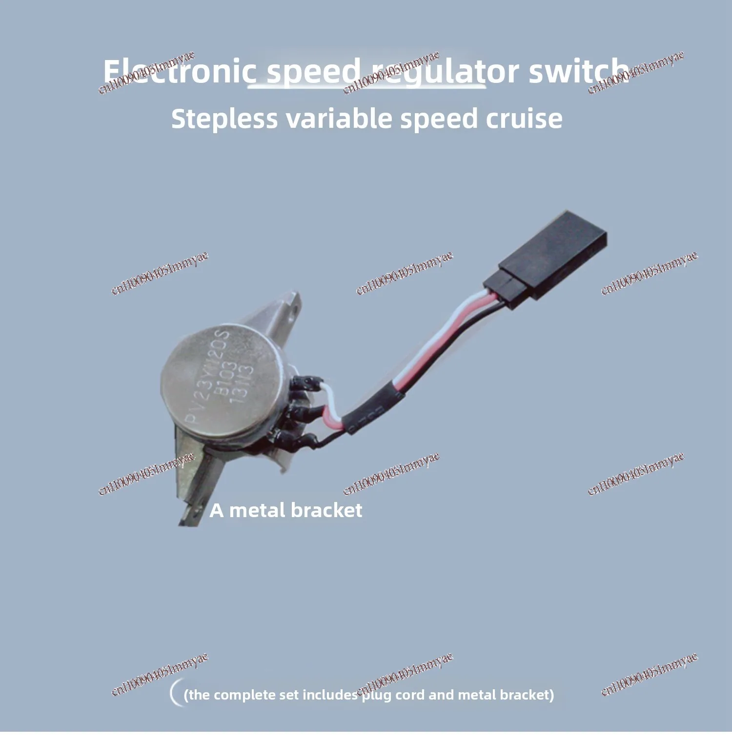 Electronic Governor Switch for Marine Brushless Electric Thruster Motor on-hook, Continuously Variable and Fixed Speed