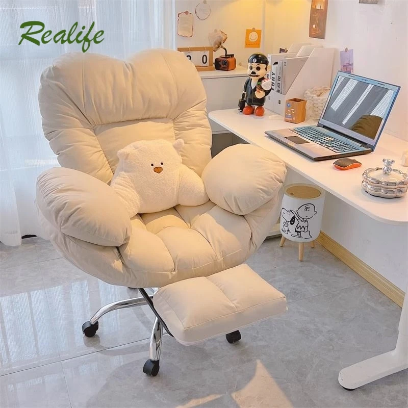 

Realife Home Lazy Computer Chair Comfortable Sedentary Computer Sofa Chair Book Desk And Chair Can Sit Lying Back Chair 2025 New