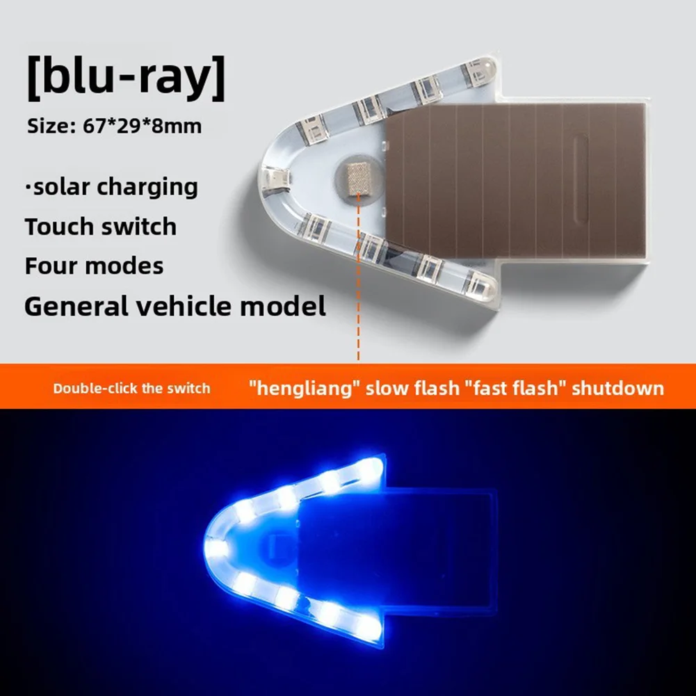 Compact Solar Arrow LED Tail Light for Car Motorcycle Truck RV Electric Scooter Easy Installation Exterior Decoration Lamp