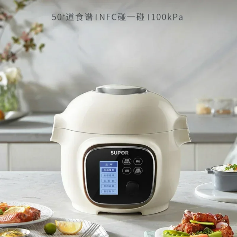 Household electric pressure cooker, beef and mutton stew pot, multi-functional intelligent timer reservation 220V