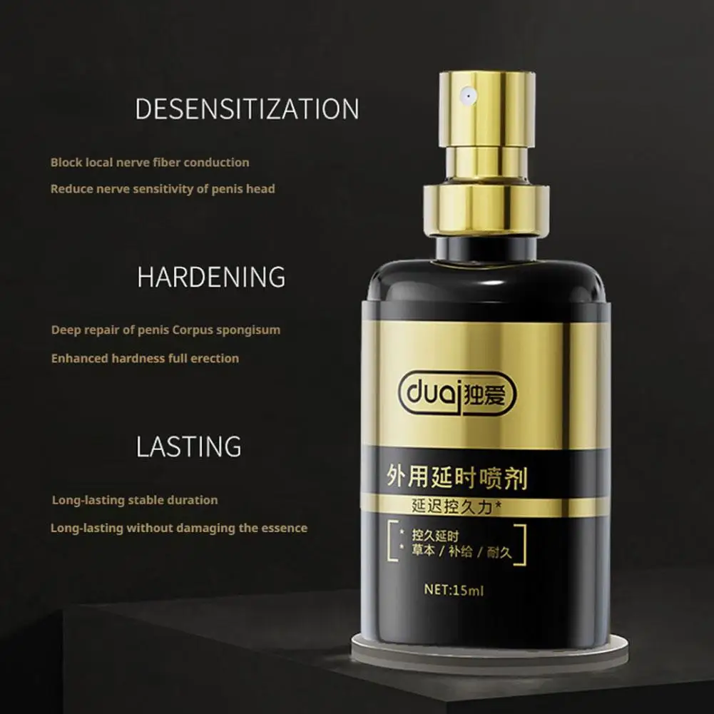 الرجال تأخير رذاذ القذف القضيب توسيع الانتصاب إطالة زيت التدليك الجنسي منع سرعة القذف الكبار الجنس متجر