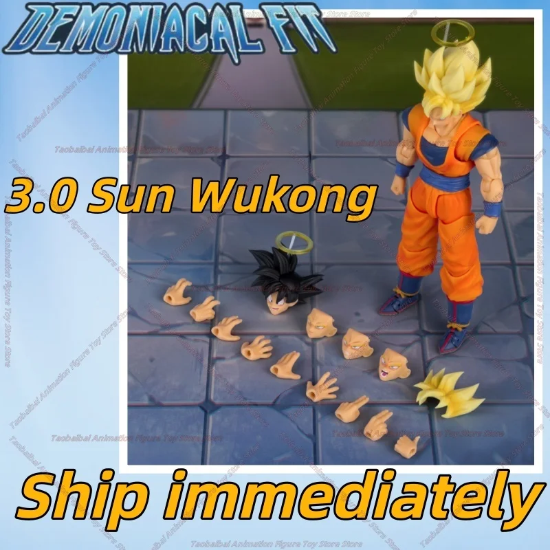 

【Ship Immediately】Dragon Ball Demoniacal Fit "Forever Martial Artsman - The Warrior Returned From The Other Side -" 1/12Movable