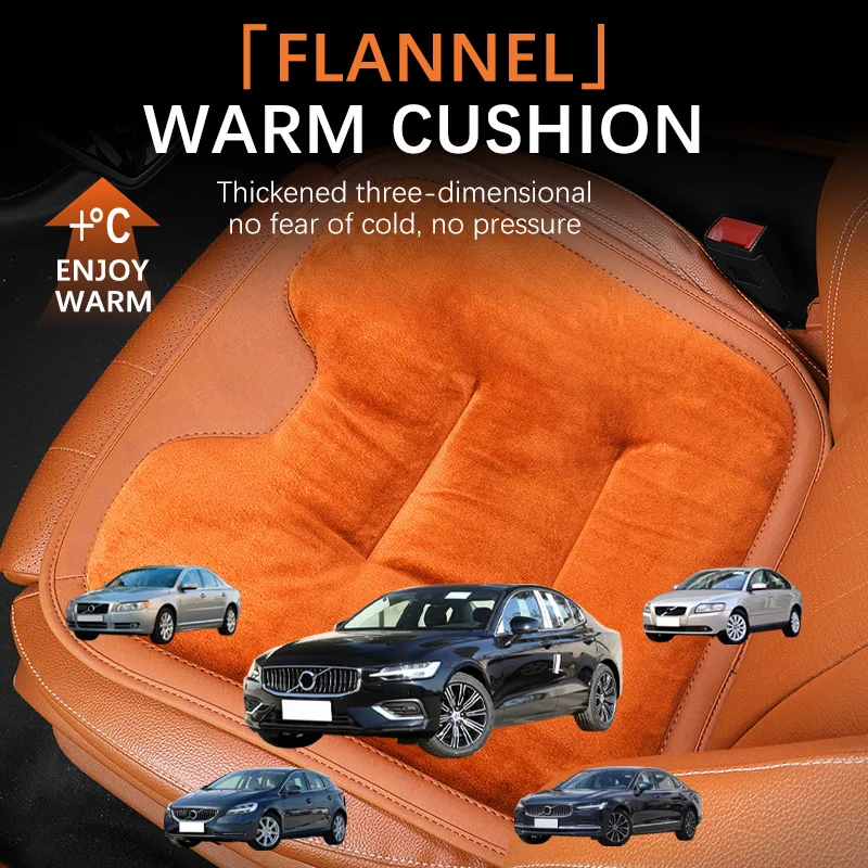 

Autumn and Winter Car Seat Cushion Plush Anti-slip Seat Cushion Warm and Wear-resistant For Volvo S90 S60 V60 V90