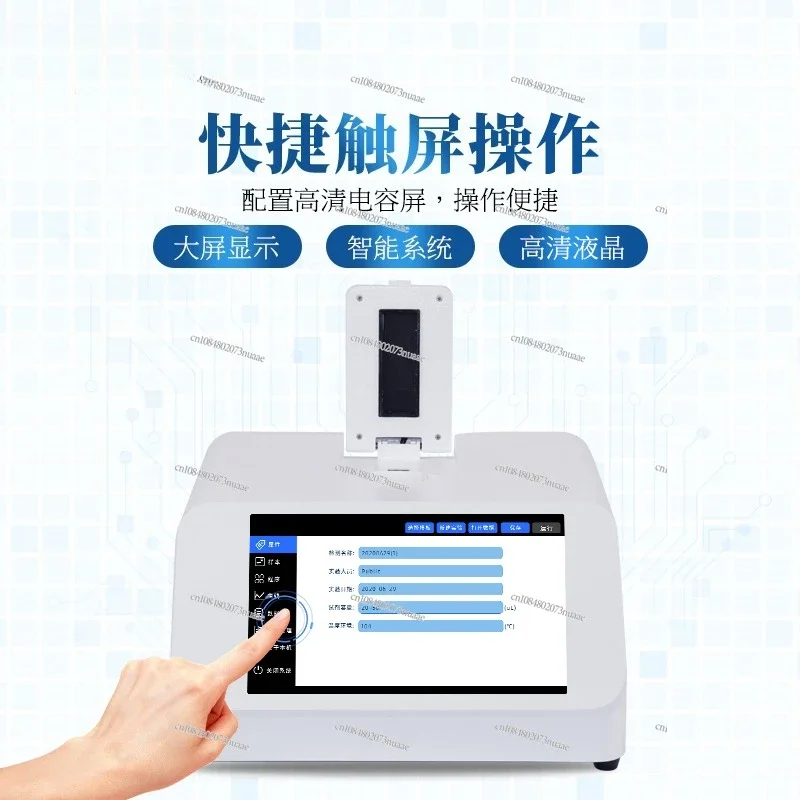 African Swine Fever Detector Real-time Fluorescence Quantitative PCR Virus Enzyme Labeled Pet Disease Nucleic Acid Extraction