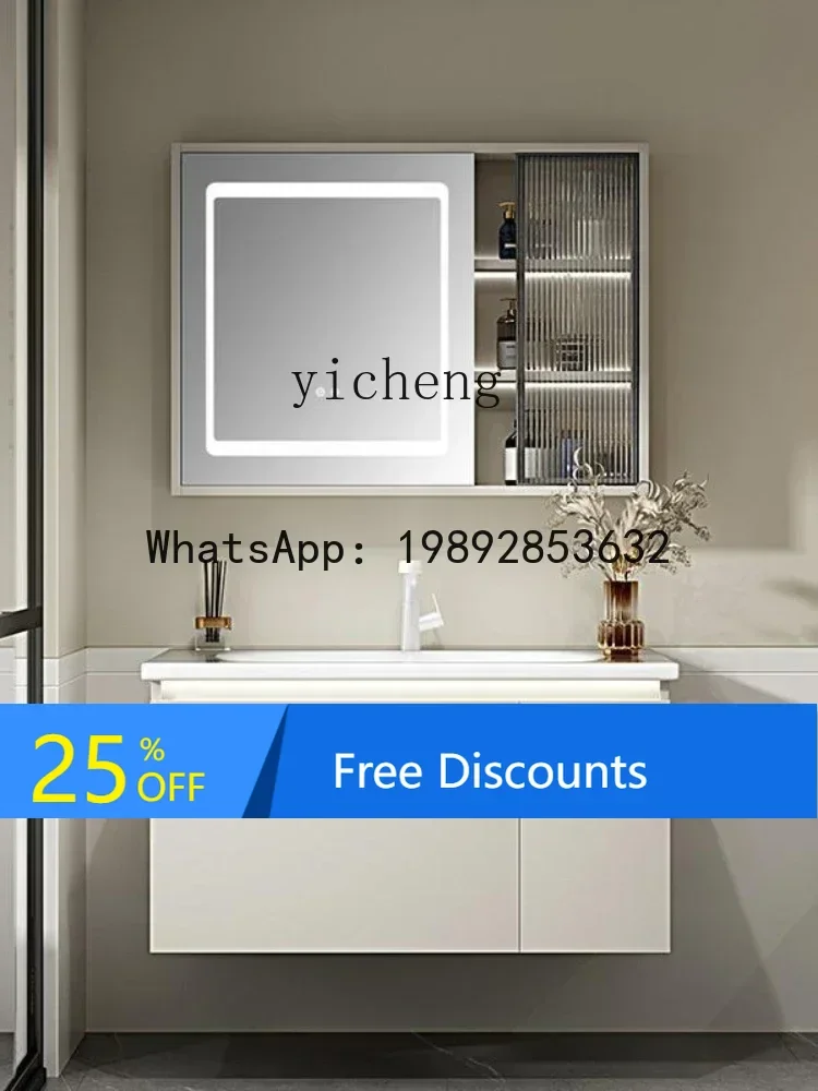 

LYY Bathroom Cabinet Combination Smart Induction Mirror Cabinet Integrated Ceramic Basin Washstand Sink