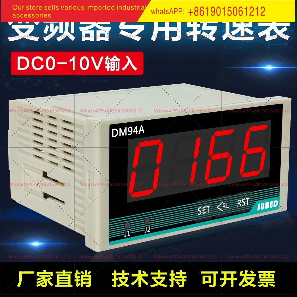Intelligent digital display inverter speed line speedometer analog 4-20mA input DC current frequency meter 0-10v