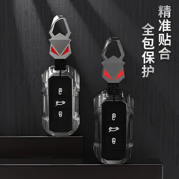 適用於標緻301 208 3008 5008 408 2013 2014 2015 2016 2017 2018 2019款折疊/智慧鑰匙的汽車鑰匙殼 8 最佳銷售 2015年款標緻508 - №6