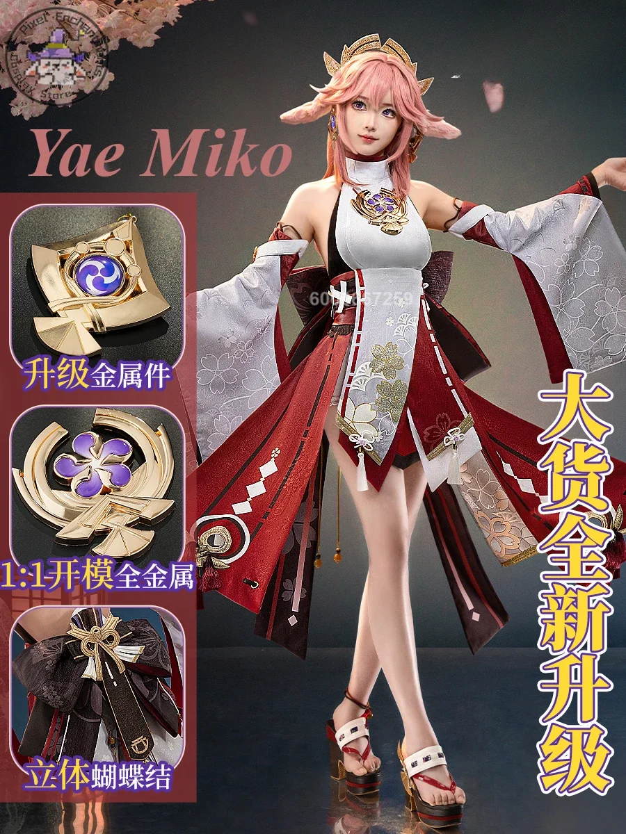 

Genshin Impact Game Yae Miko Cosplay Costume Women's Sexy Cute Dress Christmas Halloween Fox Girl Role Play Outfit