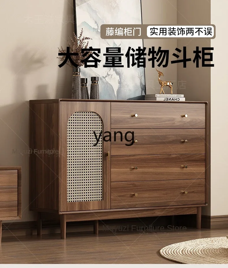 Yjq Chest of Drawers Living Room Vintage Rattan Storage Wall Multi-Functional Simple Chinese Style TV Side Cabinet