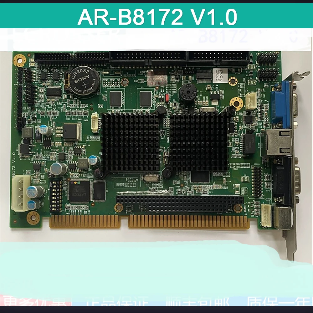 For ECROSSER Industrial Computer Motherboard AR-B8172 V1.0