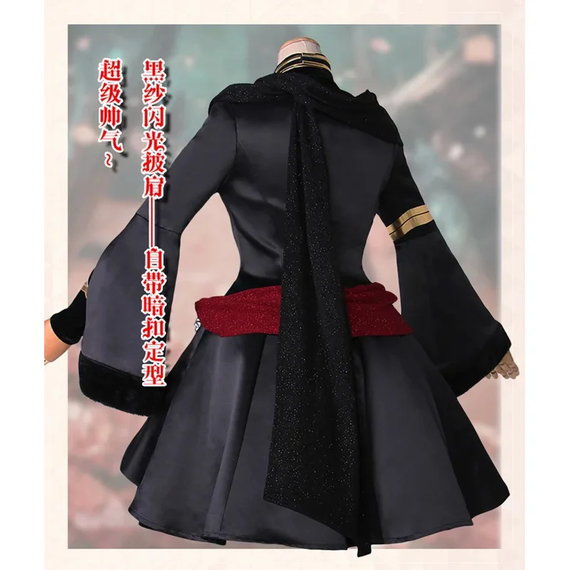 FGO Fate/Grand Order Lancer ereshkiactual Irkalla cosplay costume tohsaka Lin black dress Halloween outfits Crown custom made