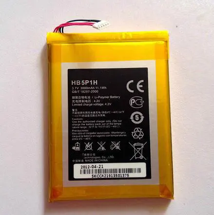 ALLCCX battery battery HB5P1H  for Huawei LTE E5776s E589 R210 with good quality