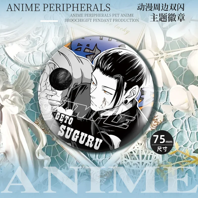 Jujutsu Kaisen Spell Fighting Animation Peripheral Badge Pendant Accessories Go…