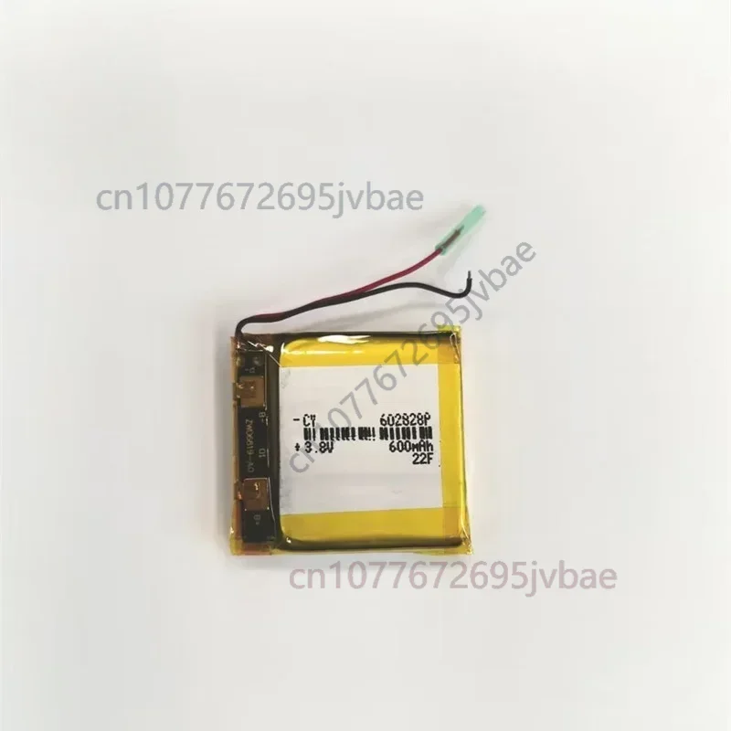 3.8V Battery for Kids Smart Watch Models: 602828 / 653028 / 663030 / 663032 / 602831