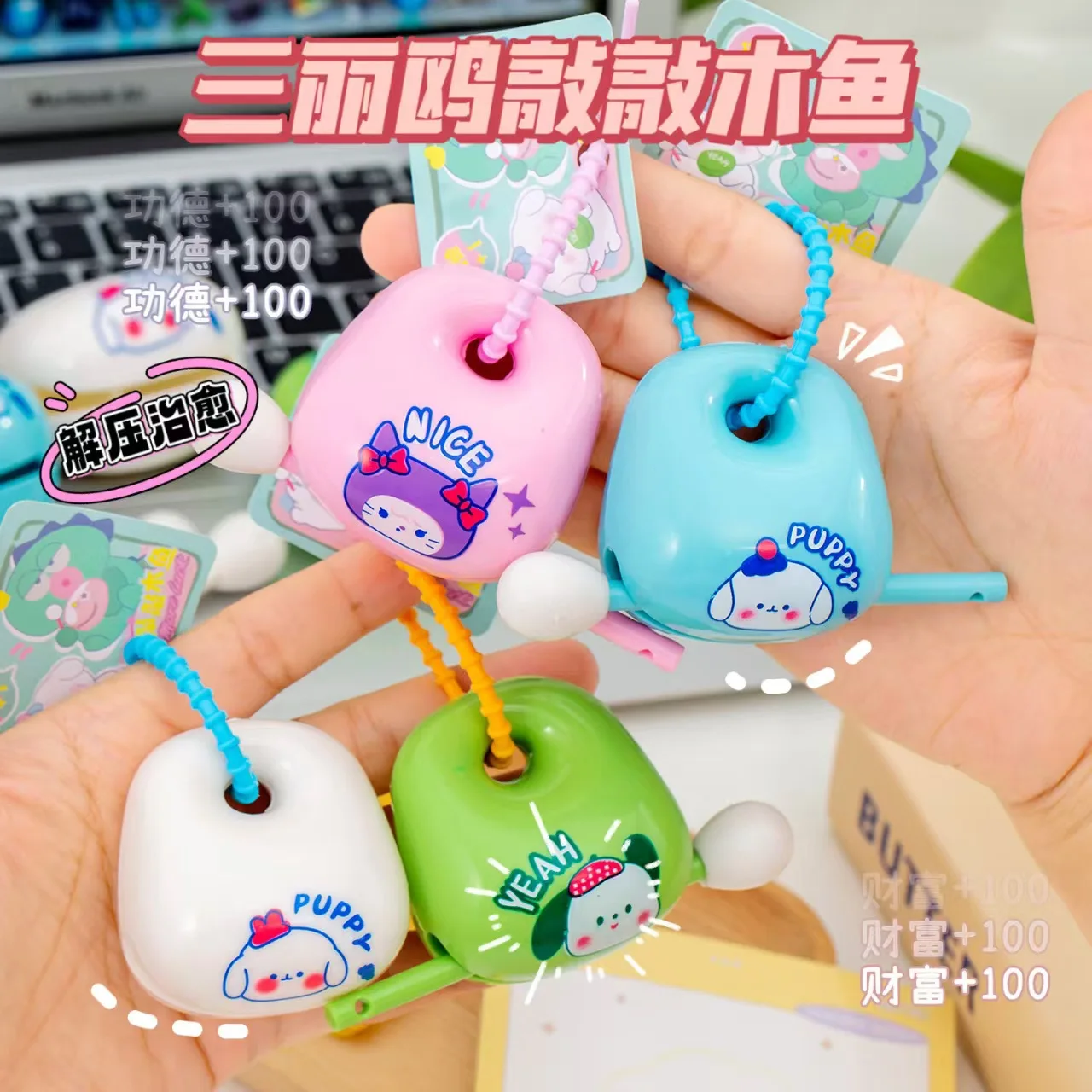 

New Sanrio My Melody Keychain kawaii Creative Cartoon Anime Cinnamoroll Kuromi Keychains Decorations Pendant Accessories Gift