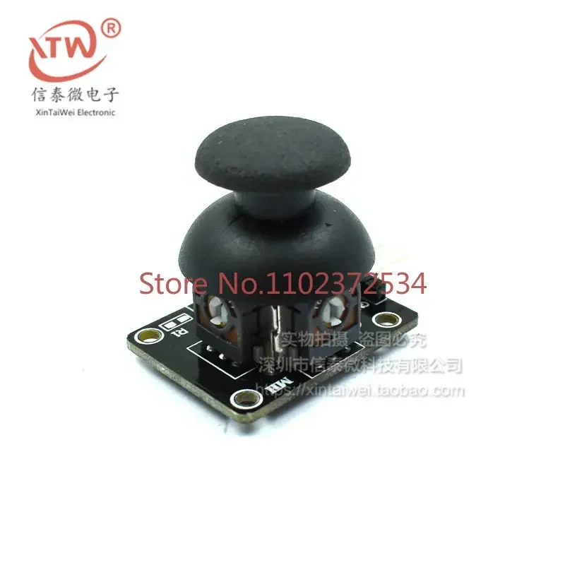 

50 штук двухосевых джойстиков-сенсоров для PS2, игровой джойстик-сенсор