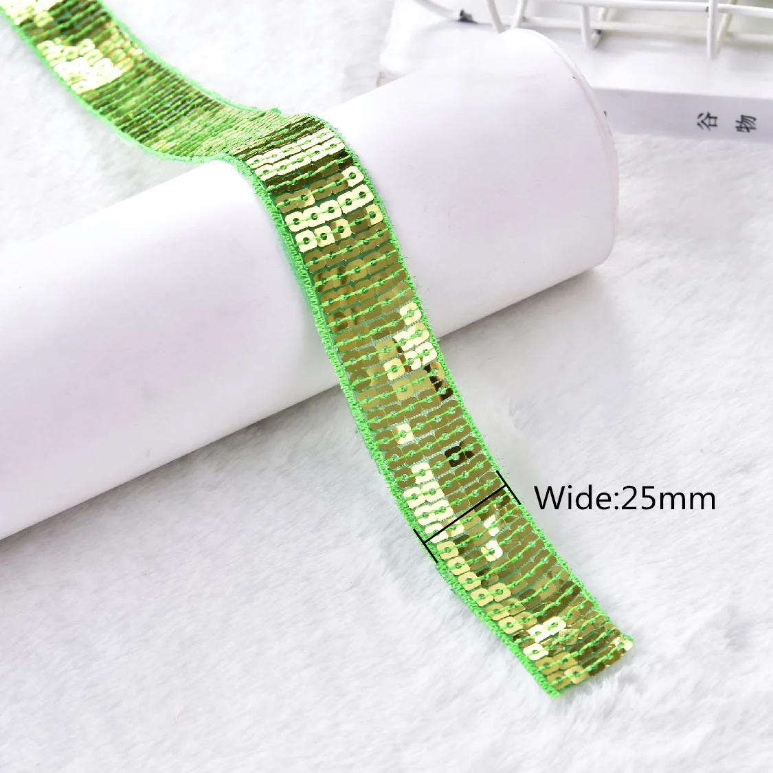 5Yards 25mm Sequins Ribbon Lace Trim Sequin Sewing Fabric Ribbon For Latin Dress Clothes Headdress Bridal Wedding Accessories