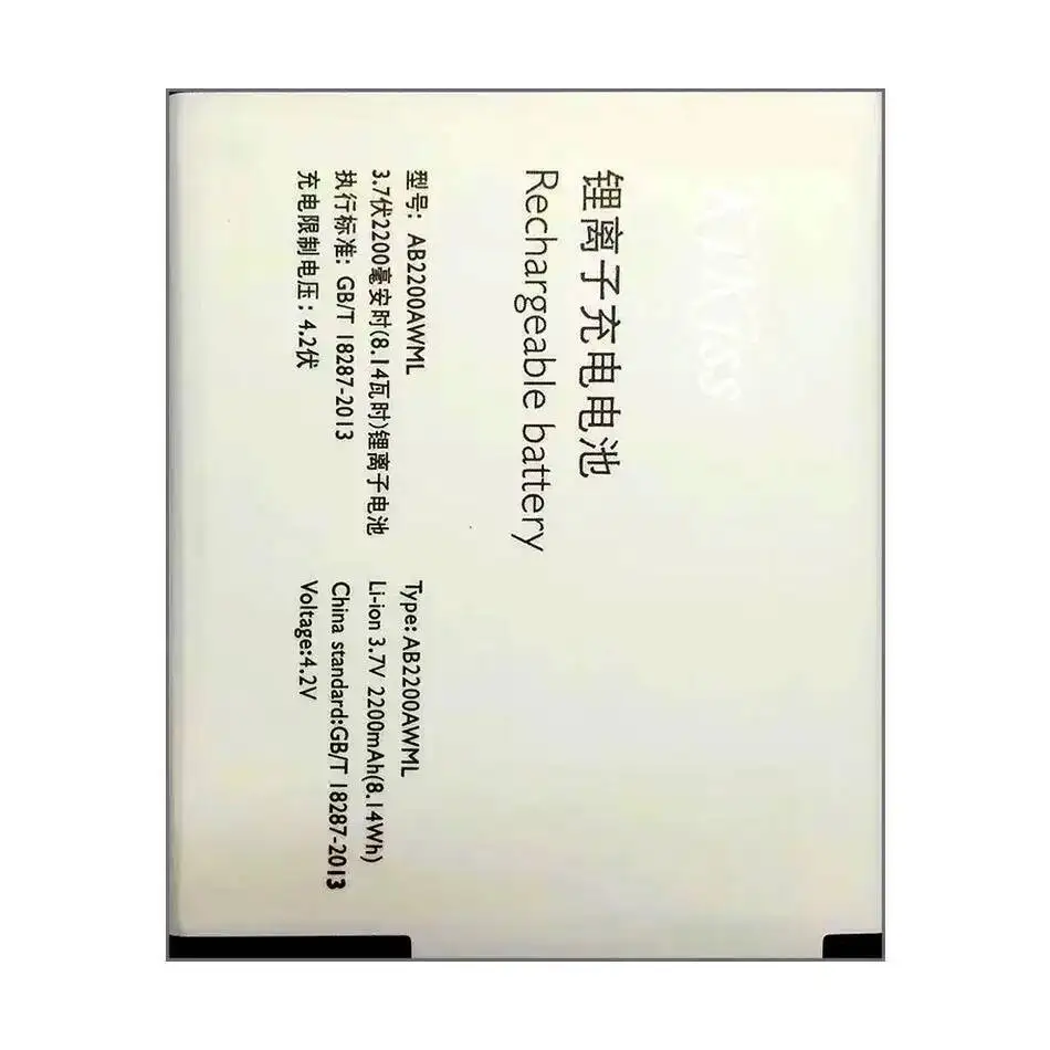 لشركة فيليبس T3500 W3500 W3509 2200Mah AB2200AWML بطارية الهاتف المحمول مستقرة عالية السعة