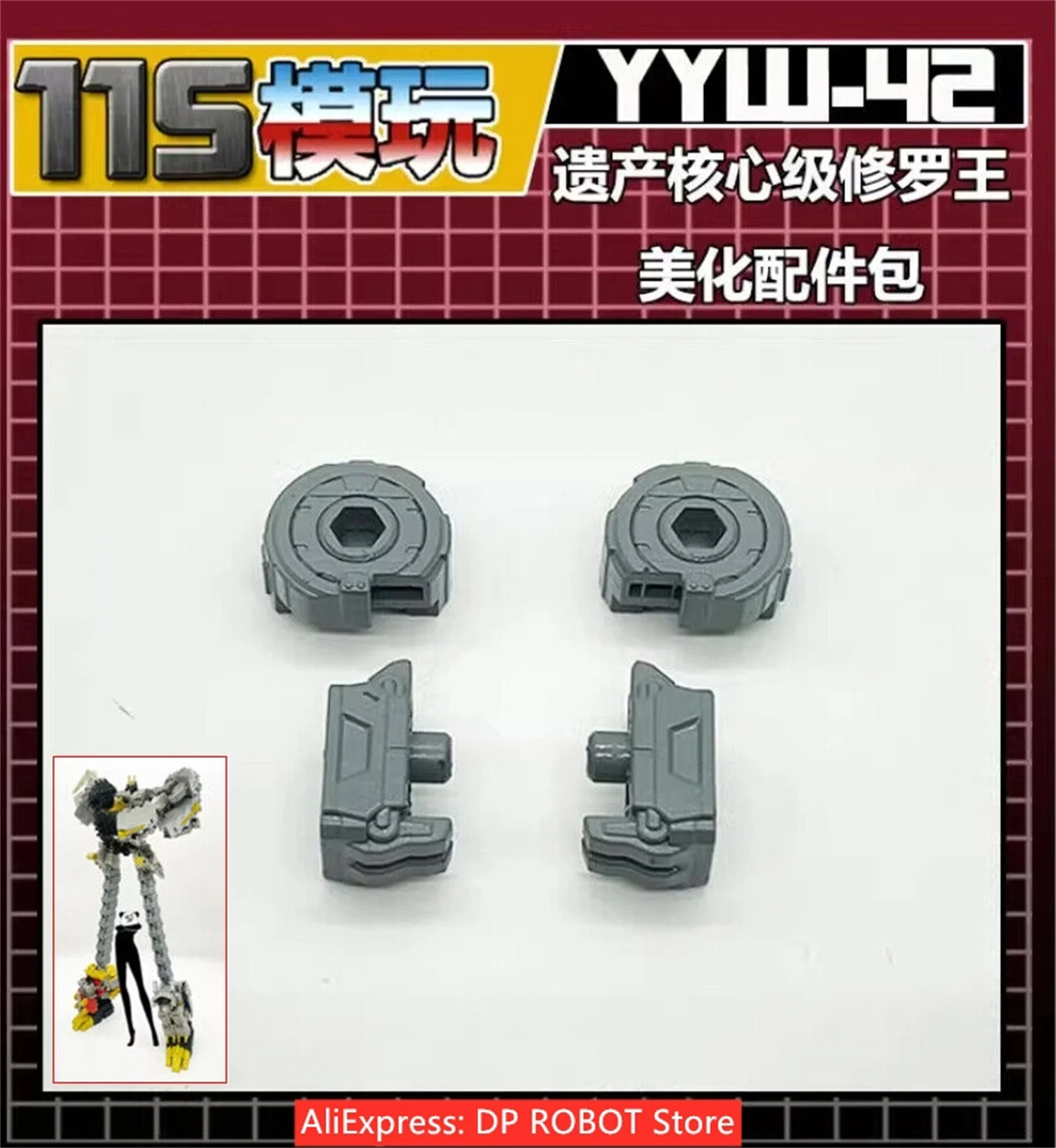 YYW-42 Shoulder Leg Extension Upgrade Kit For Legacy Beast Core Volcanicus