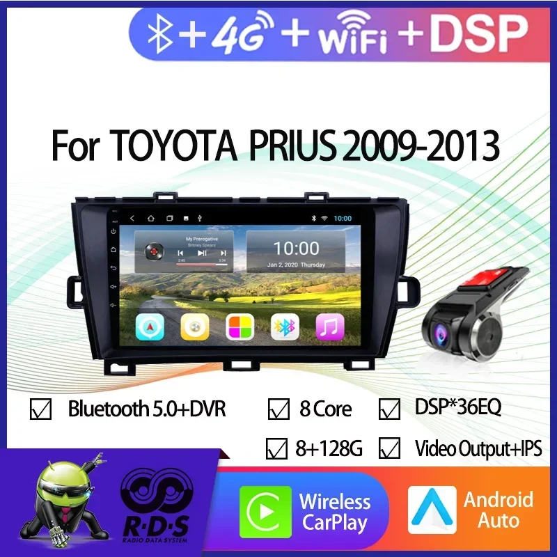 4G+32G Android 11 Car Radio Stereo For TOYOTA PRIUS 2009-2013 Car GPS Navigation With Wifi 4G Bluetooth Mirror Link