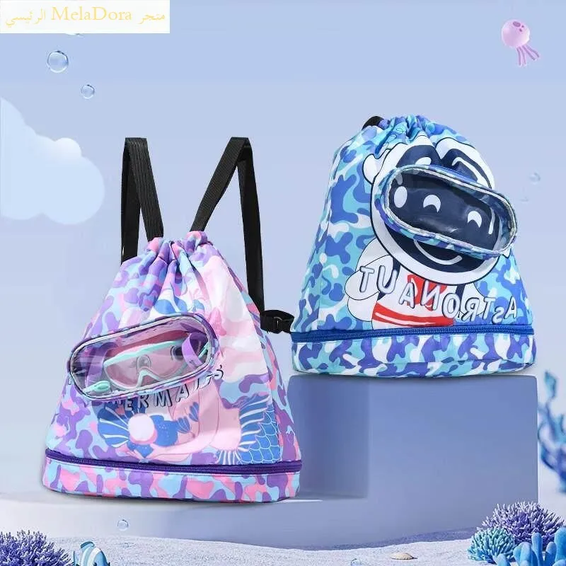 swimming-waterproof-bag-children's-wet-and-dry-separation-sports-portable-large-capacity-cartoon-dual-shoulder-bag-travel