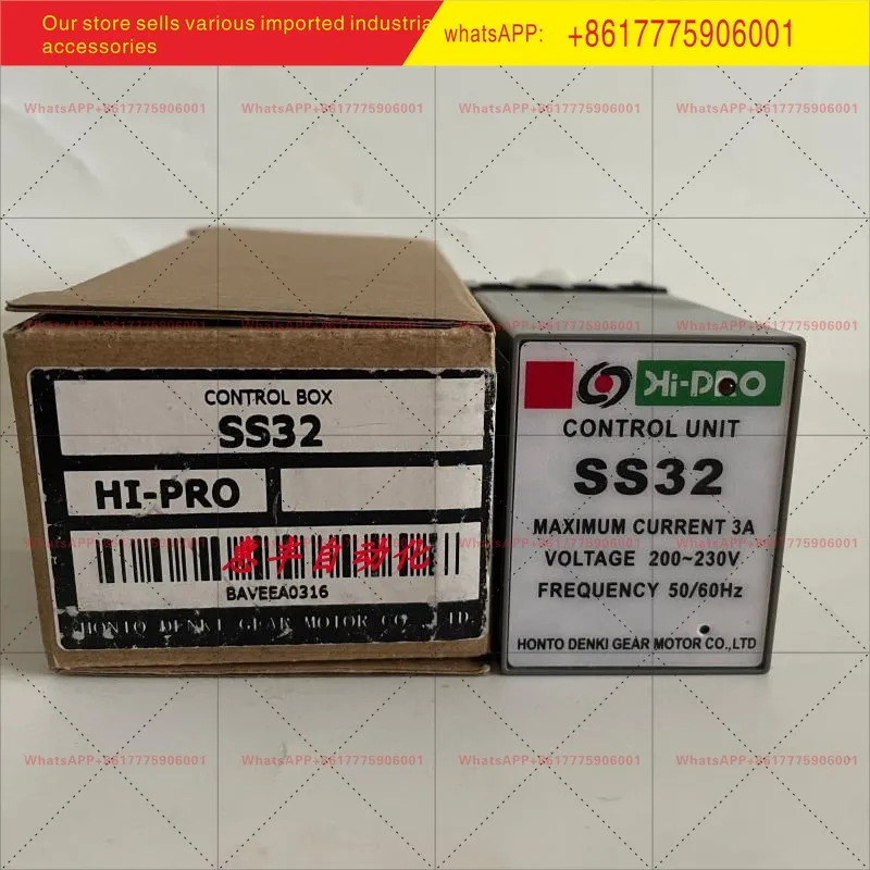 HI-PRO Bundu Motor Governor SS32 SS32-P New Original