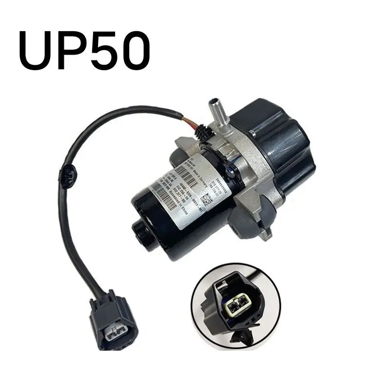 

Compatible with OE: Hella UP50 68290533 68328871 68290532 12V electric vacuum pump, suitable for Dodge Jeep new energy logistics