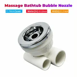 Φ77.78mm Cover 33mm Water-in Bathtub Jet Nozzle ABS Chromed Cap PVC Body Massage Bathtub Bubble Nozzle Hot Tub Water Jet Nozzle