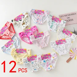 12 Pcs/Lot Cotton Panties Girls Kids Short Briefs Children Underwear Child Cartoon Shorts Underpants Lace Panties Cute 2024 New