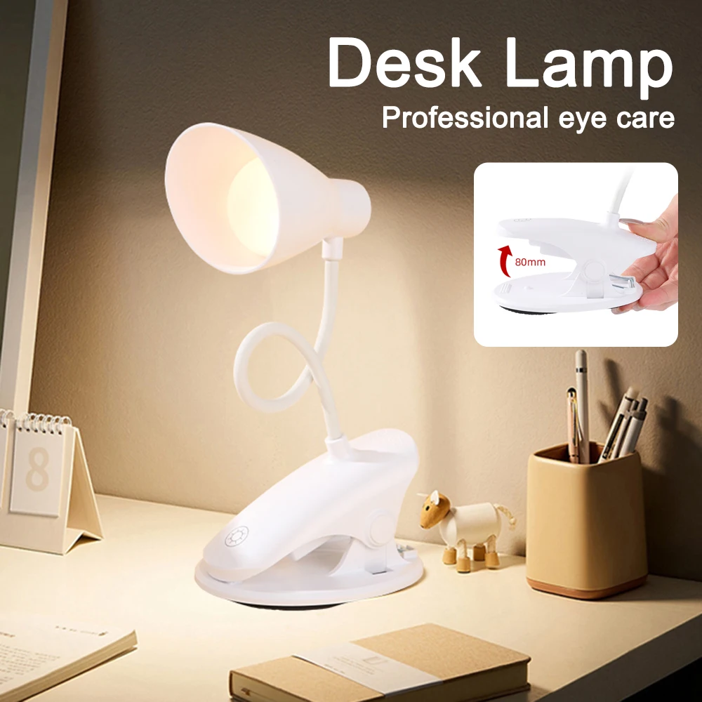 Rechargeable Clip Table Lamp Stepless Dimming LED Clip-on Read Light Portable Book Reading Lamp Eye Protection Desk Lamp