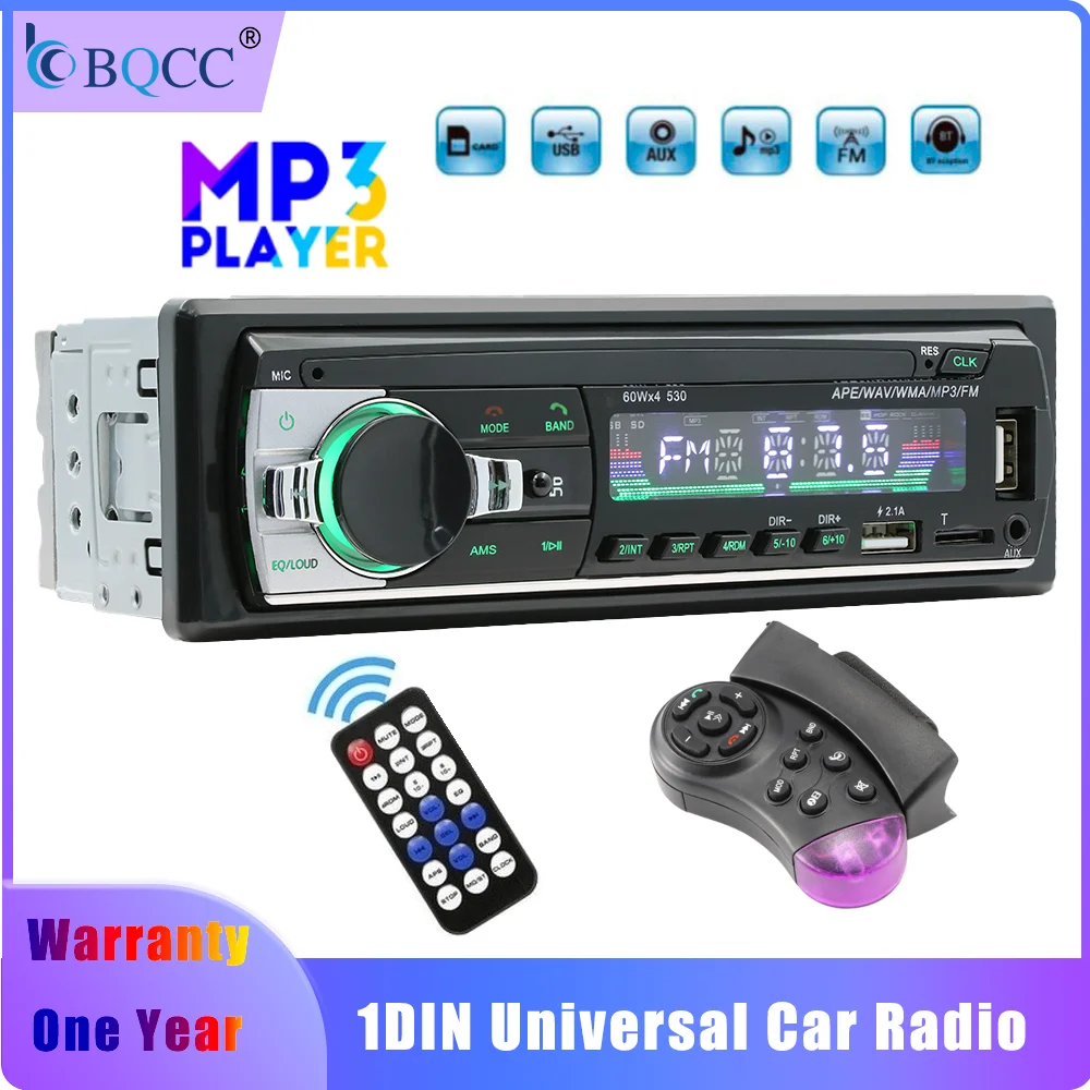 BQCC 1din Universal รถวิทยุ MP3 FM/BT/AUX/ USB/ชาร์จโทรศัพท์ 7 สีไฟรถสเตอริโอสําหรับ Volkswagen/BMW/KIA/FORD