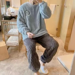 Korean Cute Kawaii Smile Print Men's Pajamas Set Casual All-match 2 Pieces Set Pajamas for Men Autumn Winter V-neck Sleepwear