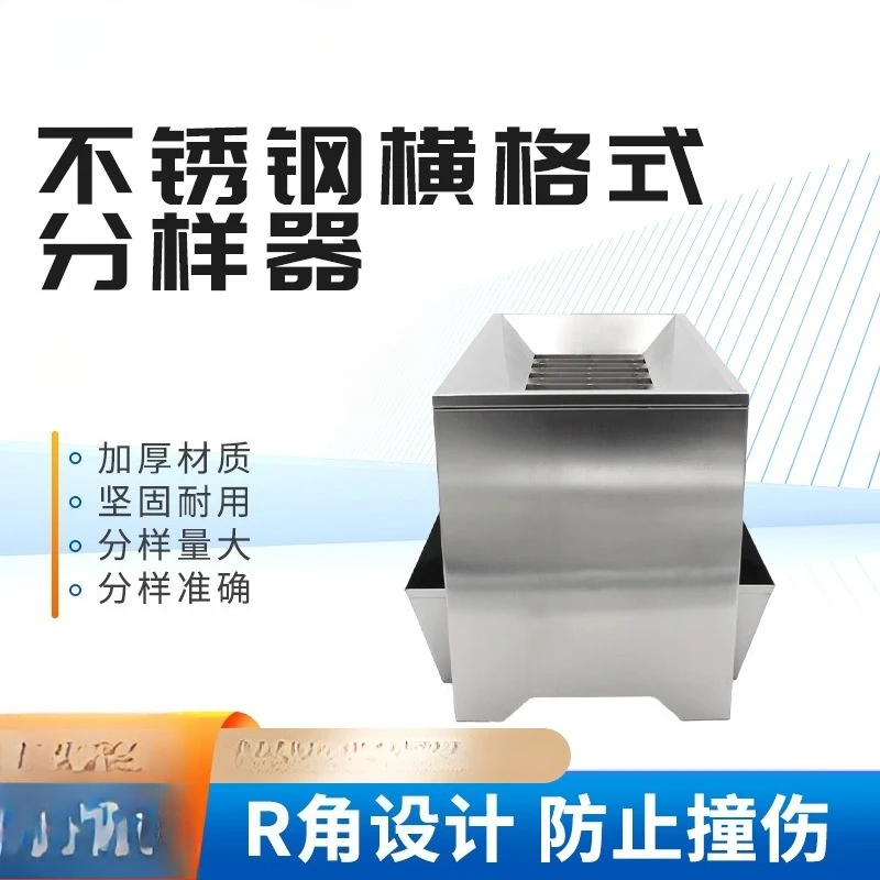 Grain Corn Seeds Wheat Rice Sorting Grain Depot Stainless Steel