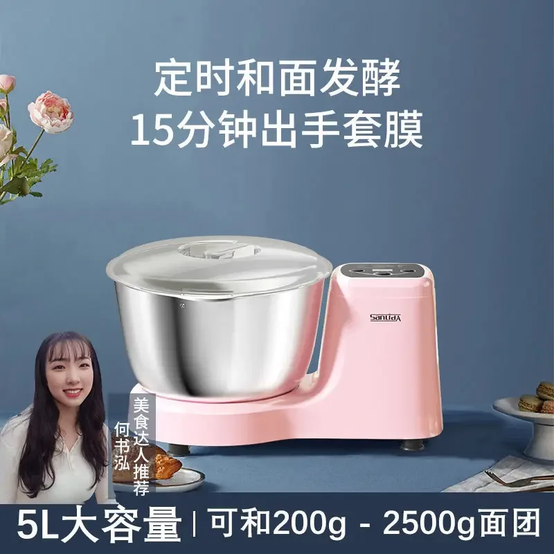 آلة خلط العجين الفولاذ المقاوم للصدأ المنزلية الصغيرة التلقائي متعددة الوظائف العجن 5L خلط آلة الشيف حامل خلاط جديد #5