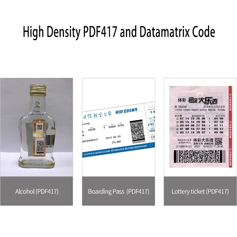 충전베이스가 있는 2D QR 코드 무선 바코드 스캐너 PDF417 Surpermarket용 고속 바코드 리더기 휴대용