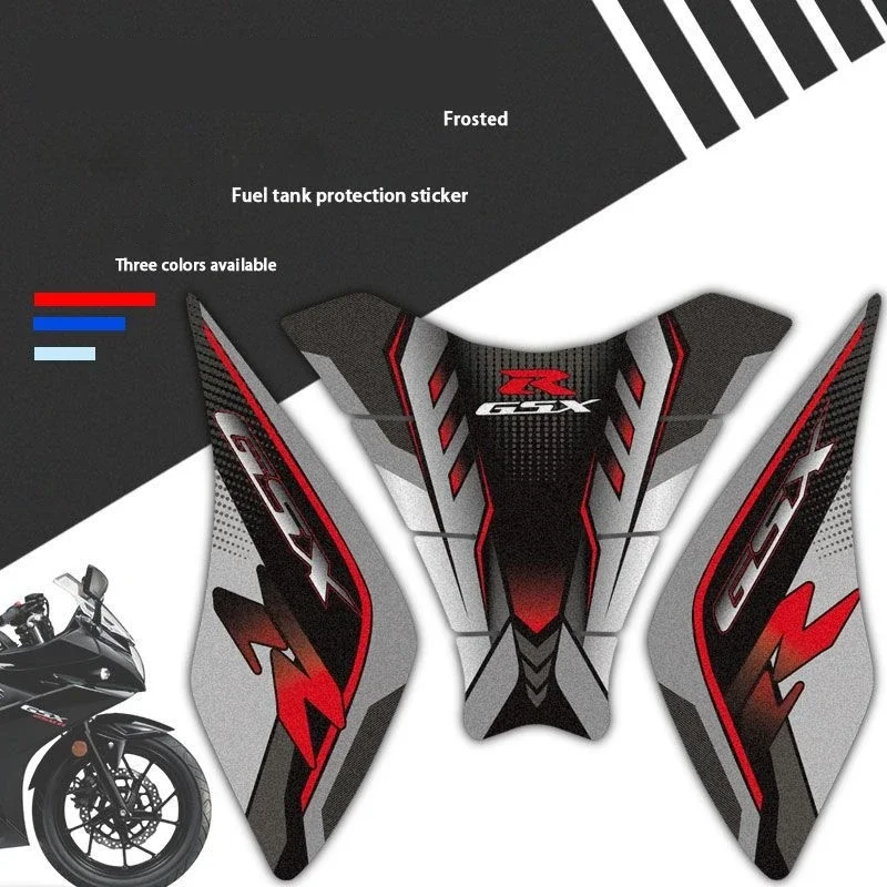 For Suzuki GSX250R fuel tank sticker gsx250 frosted anti slip sticker fishbone body modification with floral print accessories