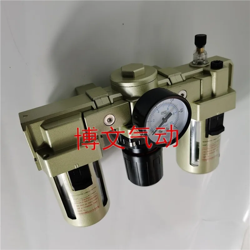 Triple SAC4000-04 SAF SAR SAL4000-04 06 filter decompression pressure regulating oil mist