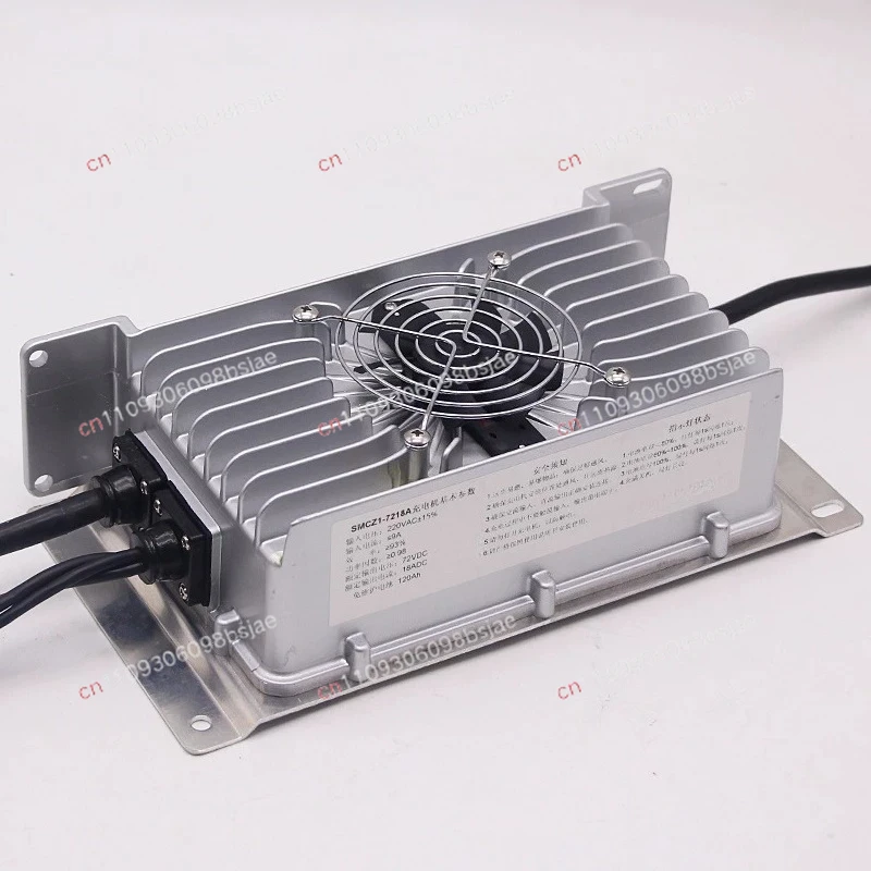 High frequency intelligent charger Electric vehicle four-wheeler 60V charger