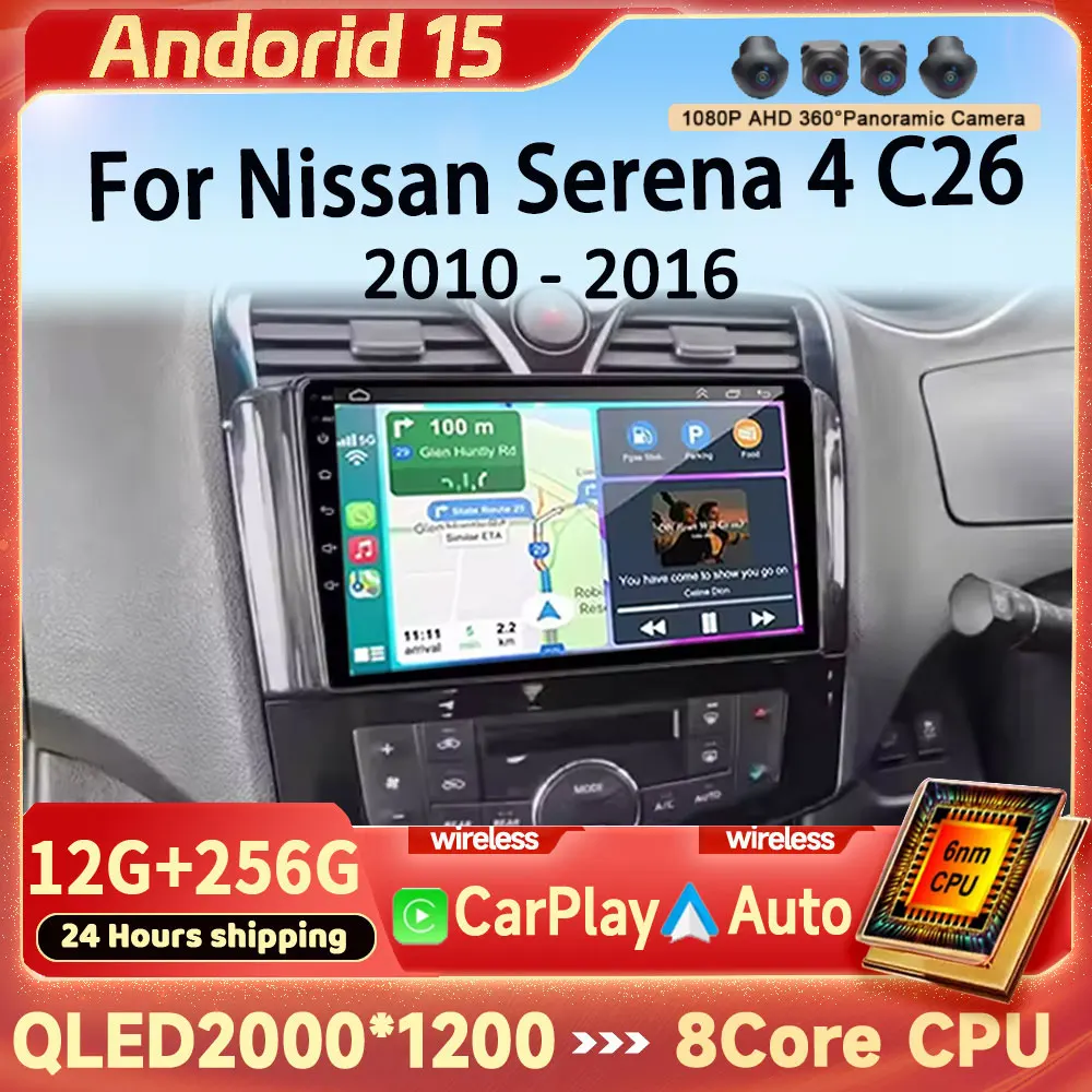 Android 15 For Niss…