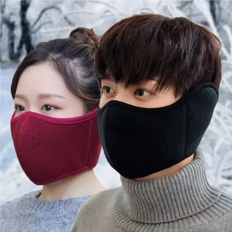 

Winter Unisex Warm Fleece Mask Windproof Cycling Facemask Anti Dust Reusable Outdoor Sports Thermal Headwear Half Face Mask