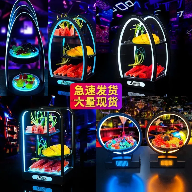 

Светящаяся тарелка с фруктами для бара, вечерние КТВ, специальная светодиодная двухслойная подставка для тарелок с фруктами, тарелка для закусок с замороженным узором, креативный светящийся свет